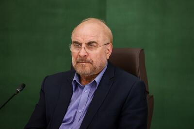قالیباف: جنگ ۱۲ روزه ما را ۵۰ سال جلو انداخت