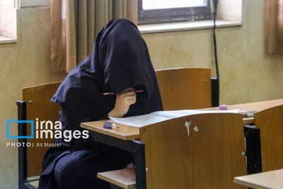 عکس | تصاویر جالب از حواشی برگزاری کنکور