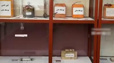 تصاویر  موزه «دستاوردهای انفجاری» طالبان!