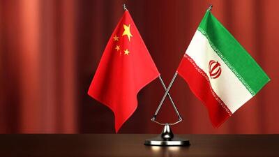 پاسخ چین به درخواست کمک ایران از شانگهای