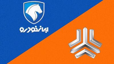 قیمت جدید محصولات ایران خودرو و سایپا/ سردرگمی بازار در روزهای پایانی تیر! + جدول