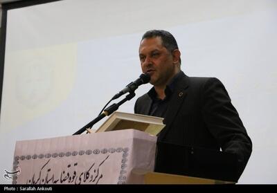تحقق عدالت رسالت وکلا در مسیر رهنمودهای رهبری و خون شهدا - تسنیم