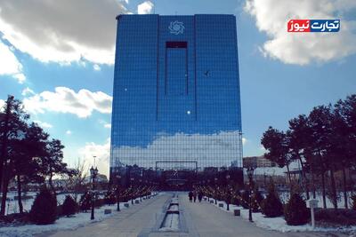 کاهش 50 هزار میلیارد تومانی ثبت ریپو در بازار باز/ عطش نقدینگی بانک‌ها فروکش کرد