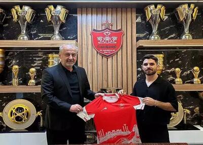 فوری: بزرگ‌ترین قرارداد در باشگاه پرسپولیس!