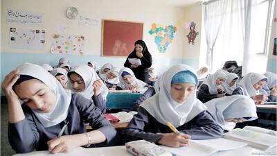 جای خالی گزینش منطقی در انتصابات آموزش و پرورش - ویدائو مگ