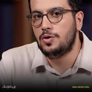 بیوگرافی امیرحسین قیاسی مجری طنز و همسرش + عکس‌ ها و زندگی شخصی - ویدائو مگ