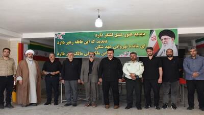 اقدام تحسین برانگیز شهروندماهدشتی برای سلامتی رهبر معظم انقلاب اسلامی + فیلم و تصاویر
