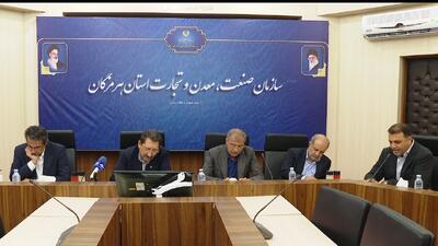 هرمزگان در تولید و اشتغال بی رقیب است