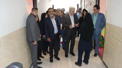 دهکده سلامت کرمان کجاست؟
