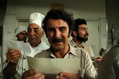 کوکتل مولوتوف به اکران آنلاین رسید