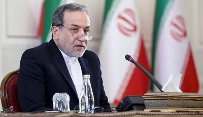 عراقچی خبر جدیدی از مذاکرات ایران و آمریکا داد