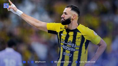کریم بنزما در عربستان ۱۰ سال پیرتر شده است!