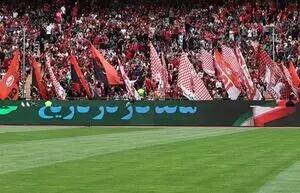 خیلی‌ها وقتی به پرسپولیس آمدند کریم شیره‌ای شدند
