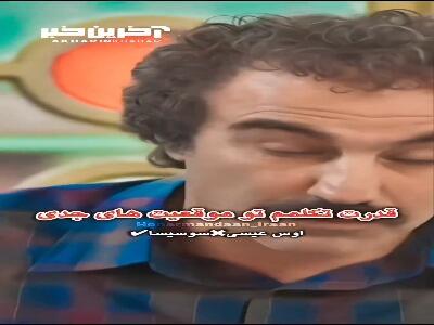 دایره لغات جدید ایرانی ها