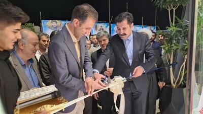 واحد تولید لوازم خانگی در بانه افتتاح شد