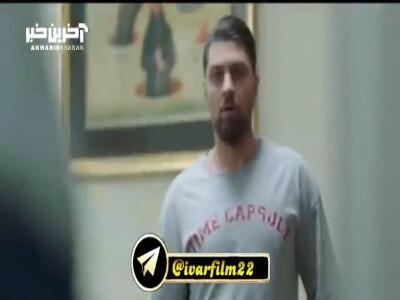 تیزر سریال «شغال» به کارگردانی بهرنگ توفیقی