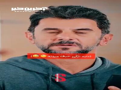 ایرانی ها وقتی میرن ترکیه