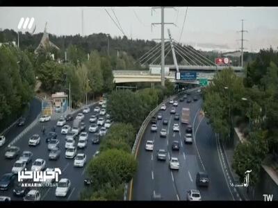 عشق رامین و حنا: آشیانه ای برای دو دل