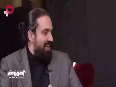 آخرین گفتگوی زنده یاد محمدعلی تبریزیان (همایون)