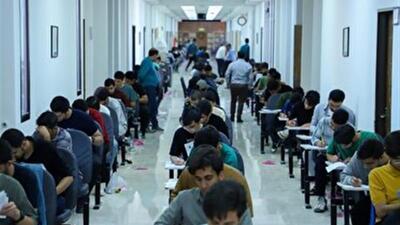 کنکور به ایستگاه پایانی رسید