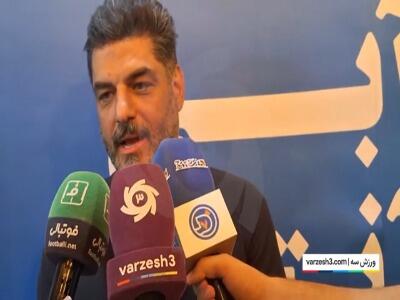 درخشانی: به ورزشگاه نمی‌آیم چون دعوا می‌شود!