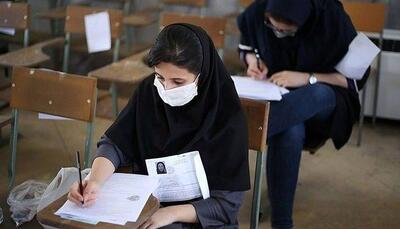 سهم ۶۹ درصدی دخترها در ۴ گروه آزمایشی کنکور