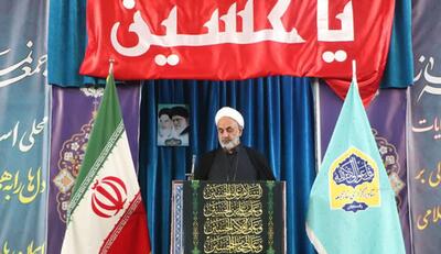 انتقاد امام‌جمعه رفسنجان از شرکت ملی صنایع مس