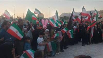 اجتماع «سربازان فرمانده» در ایلام