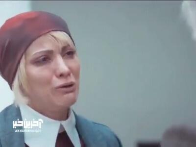 برشی از قسمت بیست و دوم «تاسیان»