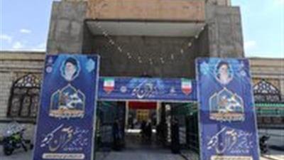برگزاری مسابقات استانی قرآنی در اراک