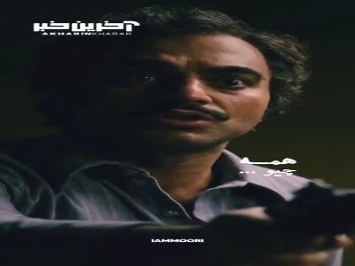 بذار بفهمه من دوسش داشتم نه تو ....