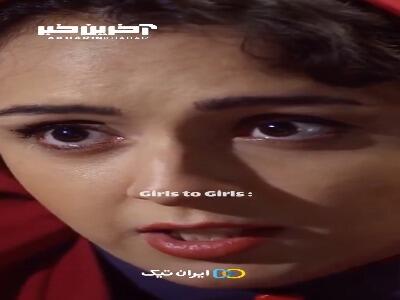 هیچ‌وقت به هیچ‌چیز و هیچ‌کس تو زندگیت تکیه نکن جز خودت