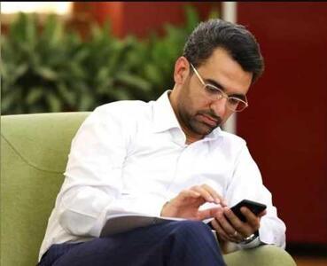 آذری جهرمی از خجالت پزشکیان درآمد/ واکنش آذری جهرمی به خزاب شدن خودروی رئیس جمهور