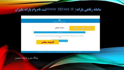 خوش خبری میدری وزیر رفاه درباره کالابرگ دهک ۴ تا ۷ | این دهک های یارانه بگیر بخوانند