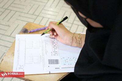 تقدیر و تشکر از شبکه برگزاری و حفاظت نوبت دوم آزمون سراسری