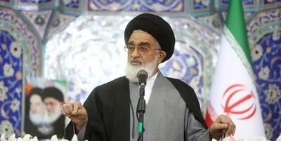 امام جمعه قم: شعار «مرگ بر آمریکا» همچنان از زبان مردم نمی‌افتد