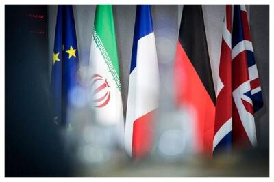 دور جدید مذاکرات ایران و اروپا هفته آینده برگزار می‌شود؟