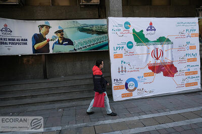 عرضه بیشتر محصولات گازی در بورس انرژی در دستور کار قرار گرفت
