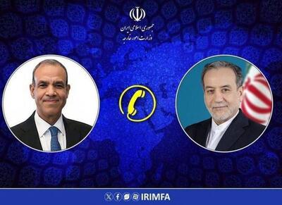 ابراز نگرانی شدید ایران از تحولات اخیر در سوریه - اکونیوز