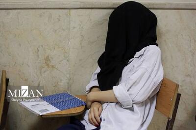 عکس/ متفاوت‌ترین دانش آموز کنکوری ۱۴۰۴ | اقتصاد24