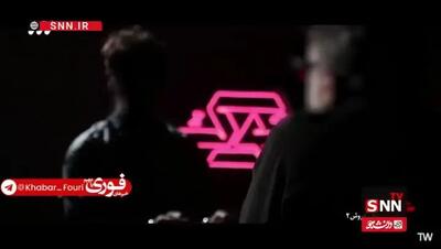 ببینید| اعترافات متهم همکاری با دشمن اسرائیلی