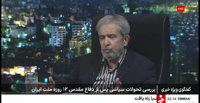خروج از NPT یکی از گزینه‌ها در صورت فعال شدن مکانیزم ماشه