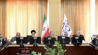 کمیسیون امنیت مکانیزم ماشه اروپا را بررسی می‌کند