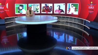 آخرین وضعیت خرید‌های جدید پرسپولیس از زبان لشگری