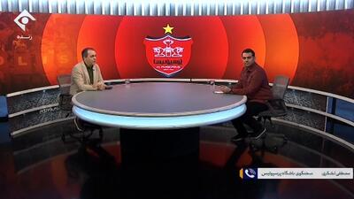 لشگری: گندوز احتمالا جدا می‌شود، محمدی در لیست پرسپولیس نبود