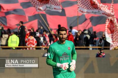موضع پرسپولیس در پرونده علیرضا بیرانوند مشخص شد