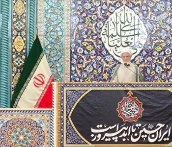 امام جمعه گناباد: جنگ ۱۲ روزه همدلی مردم ایران را افزایش داد