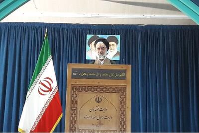 مقاومت ایران در برابر استکبار جهانی موجب عزت و انسجام ملی شد
