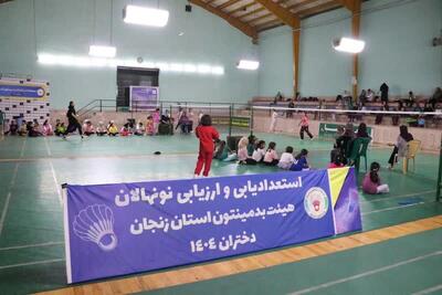 ۱۰۰ نونهال زنجانی در استعدادیابی رشته بدمینتون شرکت کردند