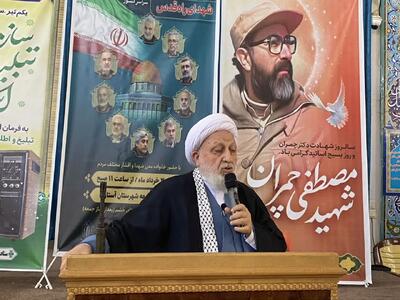 امام جمعه آستارا: قوت انسجام ملی، اراده مقاومت ملت را تقویت می‌کند